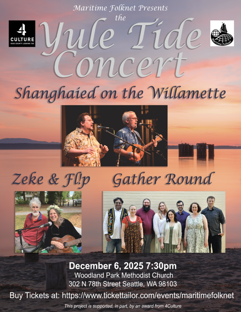 Poster depicting images of the three bands that will be playing as well as the details regarding date and time of the performance.